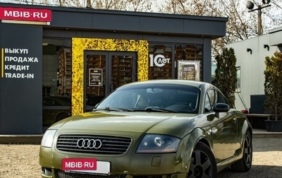 Audi TT, 1999 год, 649 000 рублей, 1 фотография