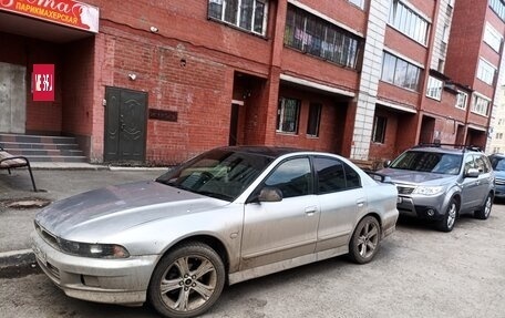 Mitsubishi Galant VIII, 1999 год, 280 000 рублей, 2 фотография