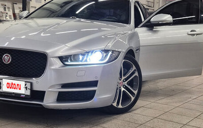 Jaguar XE I рестайлинг, 2016 год, 2 350 000 рублей, 1 фотография