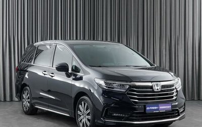 Honda Odyssey IV, 2024 год, 4 515 000 рублей, 1 фотография