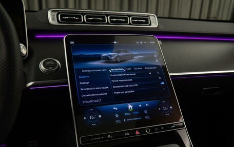 Mercedes-Benz S-Класс, 2023 год, 18 720 000 рублей, 30 фотография