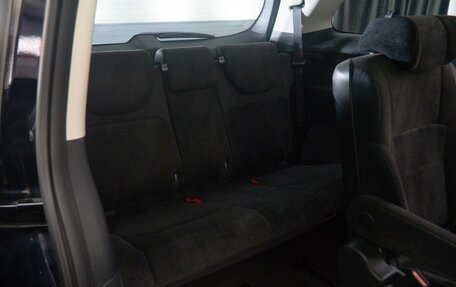 Honda Odyssey IV, 2024 год, 4 515 000 рублей, 9 фотография