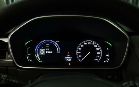 Honda Odyssey IV, 2024 год, 4 515 000 рублей, 20 фотография