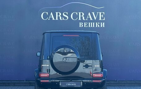 Mercedes-Benz G-Класс AMG, 2024 год, 35 990 000 рублей, 5 фотография