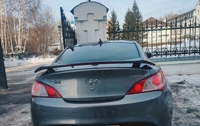 Hyundai Genesis Coupe I рестайлинг, 2009 год, 850 000 рублей, 1 фотография