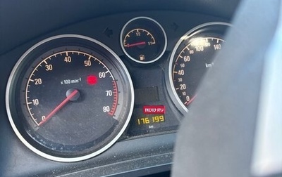 Opel Zafira B, 2013 год, 1 000 000 рублей, 1 фотография