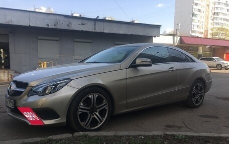 Mercedes-Benz E-Класс, 2015 год, 2 567 890 рублей, 2 фотография