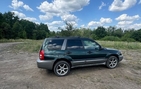 Subaru Forester, 2002 год, 550 000 рублей, 10 фотография
