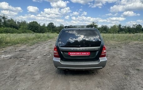 Subaru Forester, 2002 год, 550 000 рублей, 2 фотография