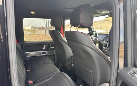 Mercedes-Benz G-Класс W463 рестайлинг _iii, 2020 год, 13 870 000 рублей, 7 фотография