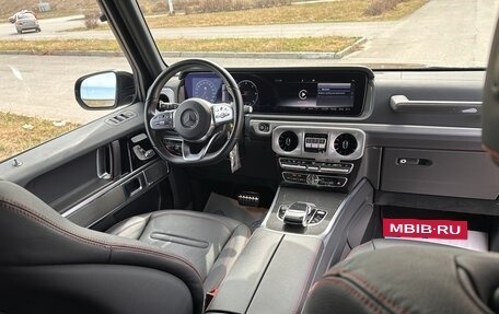 Mercedes-Benz G-Класс W463 рестайлинг _iii, 2020 год, 13 870 000 рублей, 6 фотография