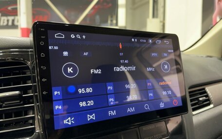 Mitsubishi Outlander III рестайлинг 3, 2014 год, 1 757 000 рублей, 19 фотография