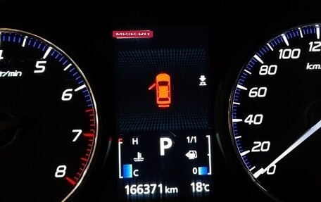 Mitsubishi Outlander III рестайлинг 3, 2014 год, 1 757 000 рублей, 17 фотография