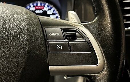 Mitsubishi Outlander III рестайлинг 3, 2014 год, 1 757 000 рублей, 27 фотография