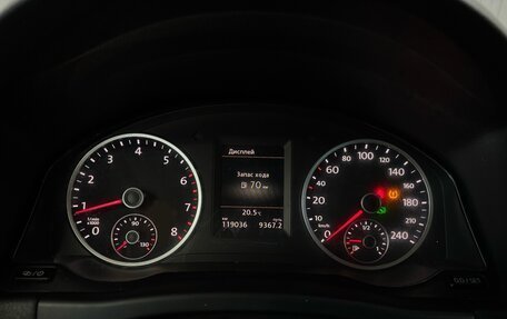 Volkswagen Tiguan I, 2014 год, 1 647 000 рублей, 10 фотография
