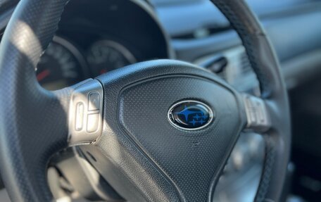 Subaru Forester, 2006 год, 850 000 рублей, 12 фотография