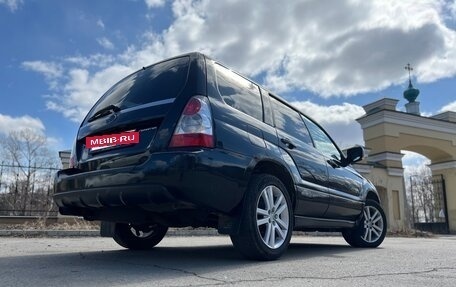 Subaru Forester, 2006 год, 850 000 рублей, 6 фотография