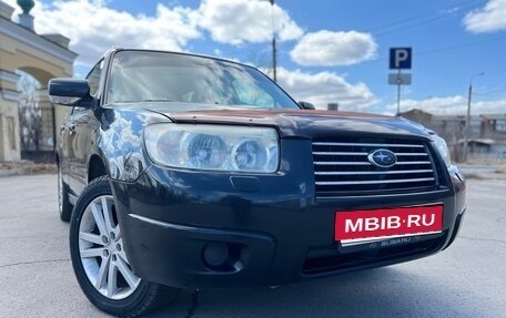 Subaru Forester, 2006 год, 850 000 рублей, 1 фотография