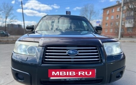 Subaru Forester, 2006 год, 850 000 рублей, 3 фотография
