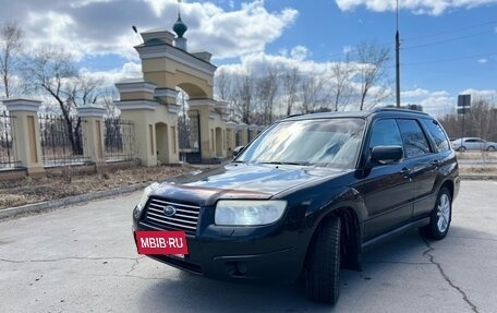 Subaru Forester, 2006 год, 850 000 рублей, 2 фотография
