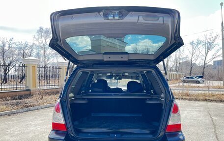 Subaru Forester, 2006 год, 850 000 рублей, 18 фотография