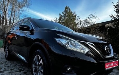 Nissan Murano, 2018 год, 2 450 000 рублей, 1 фотография