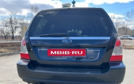 Subaru Forester, 2006 год, 850 000 рублей, 19 фотография
