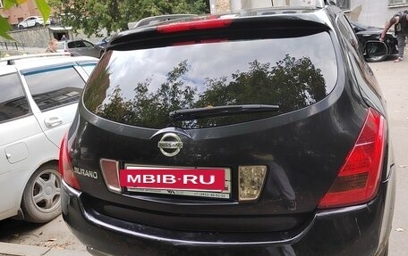 Nissan Murano, 2007 год, 790 000 рублей, 4 фотография