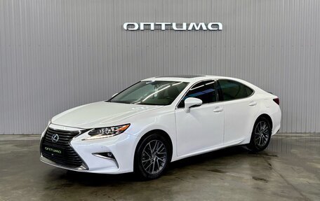 Lexus ES VII, 2015 год, 2 497 000 рублей, 1 фотография