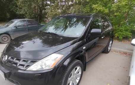 Nissan Murano, 2007 год, 790 000 рублей, 15 фотография