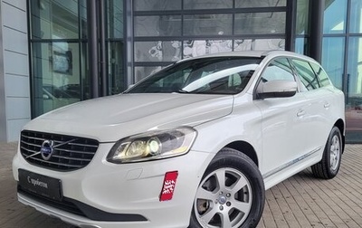 Volvo XC60 II, 2014 год, 2 250 000 рублей, 1 фотография