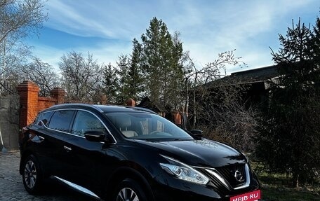 Nissan Murano, 2018 год, 2 450 000 рублей, 10 фотография