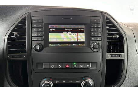 Mercedes-Benz Vito, 2016 год, 3 500 000 рублей, 13 фотография