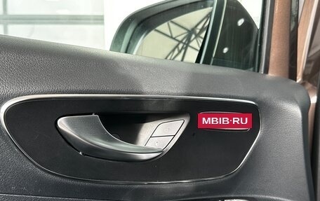 Mercedes-Benz Vito, 2016 год, 3 500 000 рублей, 15 фотография
