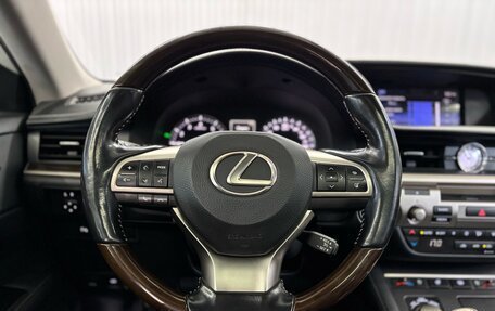 Lexus ES VII, 2015 год, 2 497 000 рублей, 11 фотография