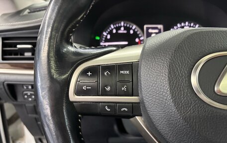 Lexus ES VII, 2015 год, 2 497 000 рублей, 12 фотография