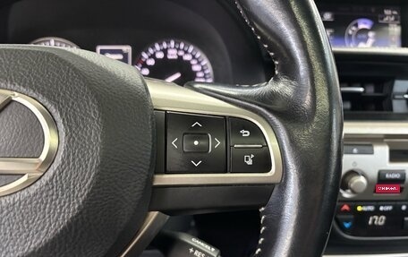 Lexus ES VII, 2015 год, 2 497 000 рублей, 13 фотография