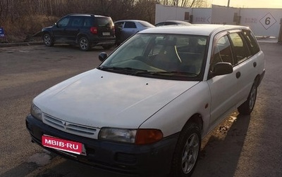 Mitsubishi Libero I рестайлинг, 2001 год, 265 000 рублей, 1 фотография