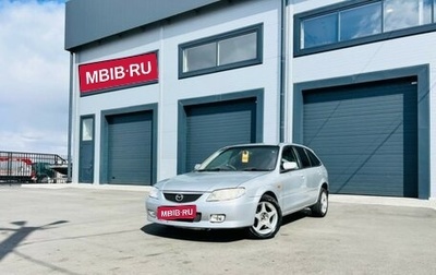 Mazda Familia, 2002 год, 479 000 рублей, 1 фотография