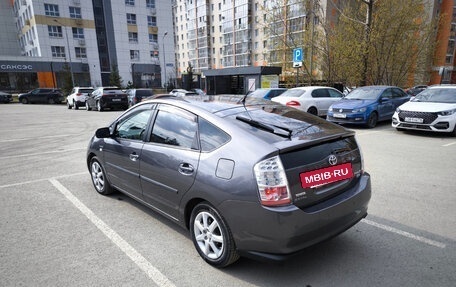 Toyota Prius, 2008 год, 900 000 рублей, 4 фотография