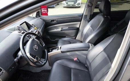 Toyota Prius, 2008 год, 900 000 рублей, 9 фотография