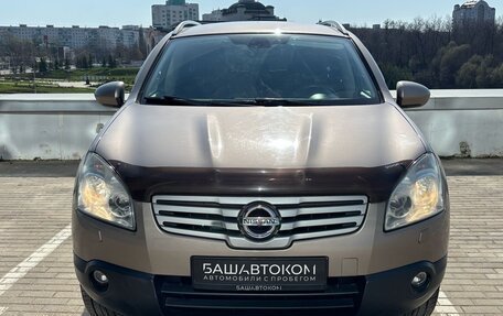 Nissan Qashqai+2 I, 2008 год, 845 000 рублей, 2 фотография