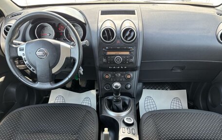 Nissan Qashqai+2 I, 2008 год, 845 000 рублей, 12 фотография