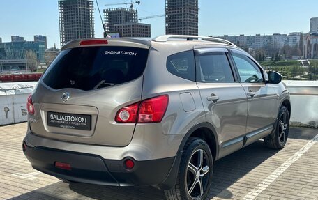 Nissan Qashqai+2 I, 2008 год, 845 000 рублей, 4 фотография