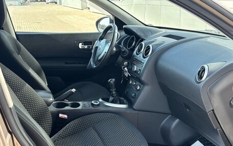 Nissan Qashqai+2 I, 2008 год, 845 000 рублей, 8 фотография