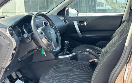 Nissan Qashqai+2 I, 2008 год, 845 000 рублей, 7 фотография