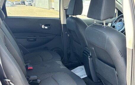 Nissan Qashqai+2 I, 2008 год, 845 000 рублей, 9 фотография