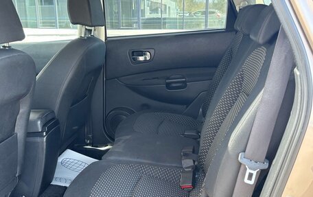 Nissan Qashqai+2 I, 2008 год, 845 000 рублей, 10 фотография