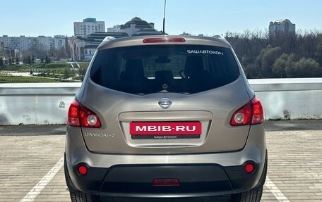 Nissan Qashqai+2 I, 2008 год, 845 000 рублей, 5 фотография
