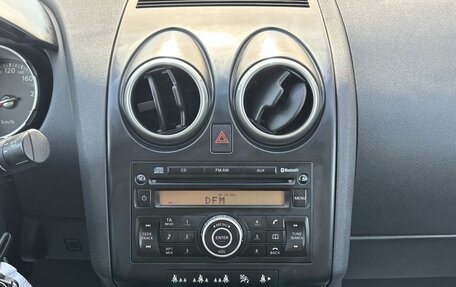 Nissan Qashqai+2 I, 2008 год, 845 000 рублей, 13 фотография